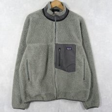 画像1: 2013AW Patagonia クラシックレトロXジャケット L (1)