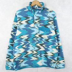 画像1: 2017AW patagonia 総柄 スナップT M (1)