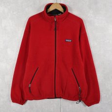 画像1: 90's Patagpnia USA製 ウィンドプルーフジャケット M (1)