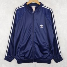 画像1: 80's adidas トラックジャケット NAVY (1)