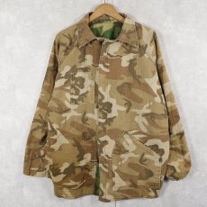 画像2: 80〜90's カモ柄 リバーシブル ハンティングジャケット (2)