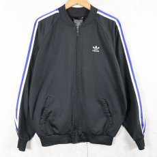 画像1: 90's adidas トラックジャケット BLACK M (1)