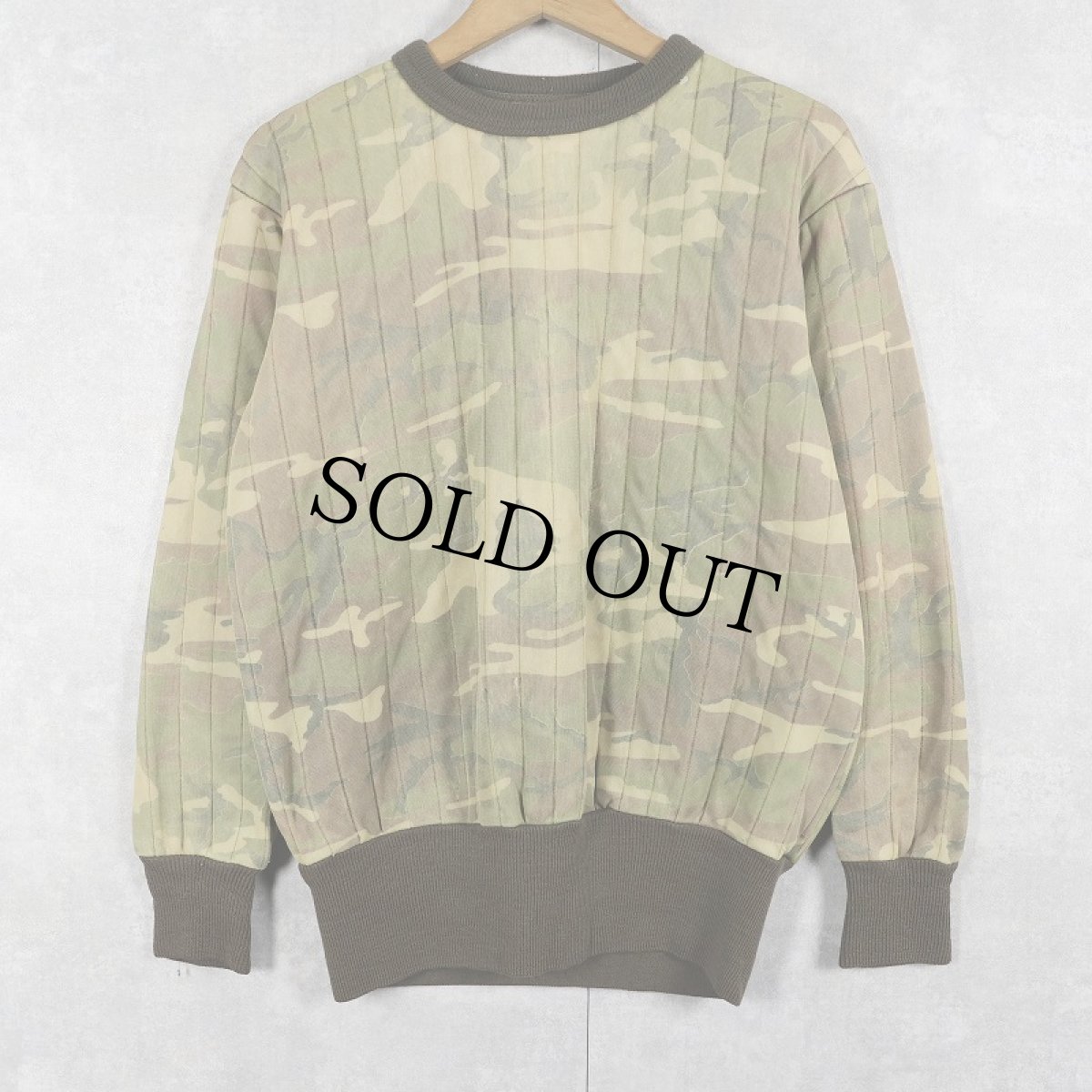 画像1: 70's SAFTBAK ウッドランドカモ柄 中綿入り キルティングプルオーバー (1)