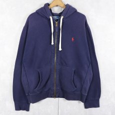 画像1: POLO Ralph Lauren ロゴ刺繍 スウェットジップパーカー NAVY XL (1)