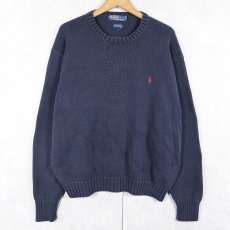 画像1: POLO Ralph Lauren ロゴ刺繍 コットンニットセーター NAVY XL (1)
