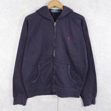 画像1: POLO Ralph Lauren ロゴ刺繍 スウェットジップパーカー NAVY M (1)