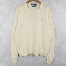画像1: POLO Ralph Lauren ロゴ刺繍 コットンニットセーター L (1)