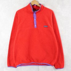 画像1: 80〜90's Patagonia USA製 スナップT 初期型 L (1)