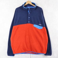 画像1: 2014AW Patagonia スナップT XL (1)