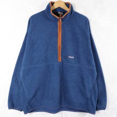 画像1: 90〜2000's Patagonia マースピアル シンチラフリースジャケット XXL (1)