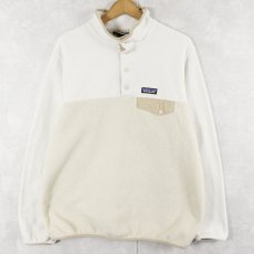 画像1: 2016AW Patagonia スナップT XL (1)