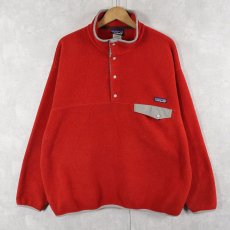 画像1: 2000's Patagonia スナップT L (1)