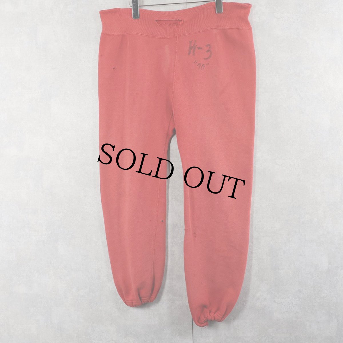 画像2: 50〜60's スウェットパンツ W20-37 (2)