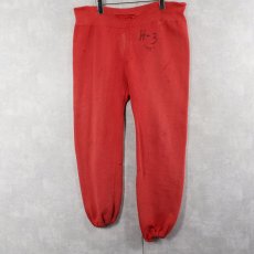 画像2: 50〜60's スウェットパンツ W20-37 (2)