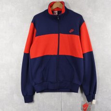 画像1: 90's NIKE 銀タグ USA製 ロゴ刺繍 スウェットジップジャケット M タグ付き未使用 (1)