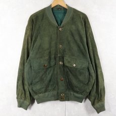 画像1: スエードレザージャケット SIZE50 (1)