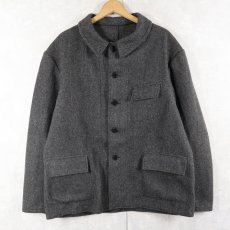 画像1: 50's FRENCH ウールファーマーズジャケット (1)