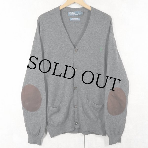 ポロラルフローレン グレー セーター エルボパッチ| ビンテージ