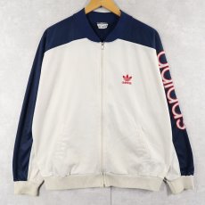画像1: 80's adidas USA製 ロゴ刺繍 トラックジャケット L (1)