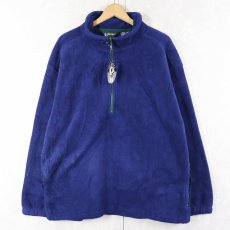 画像1: 90's Eddie Bauer EBTEK "POLARTEC" ハーフジップ フリースジャケット NAVY M タグ付き未使用 (1)