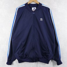 画像1: 90's〜 adidas ロゴ刺繍 トラックジャケット NAVY L (1)