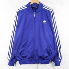 画像1: 90's adidas ロゴ刺繍 トラックジャケット M (1)