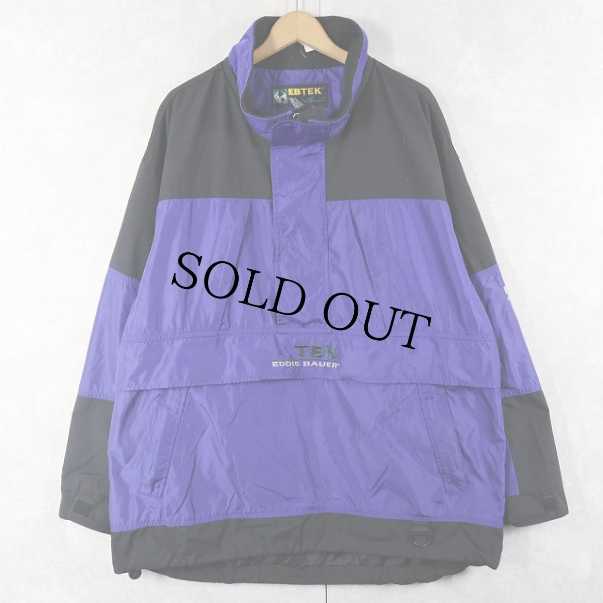 画像1: 90's Eddie Bauer EBTEK ロゴ刺繍  ナイロンアノラックパーカー L (1)
