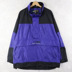 画像1: 90's Eddie Bauer EBTEK ロゴ刺繍  ナイロンアノラックパーカー L (1)
