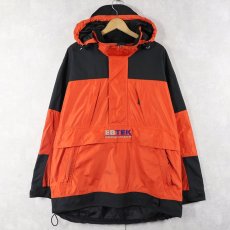 画像1: 90's Eddie Bauer EBTEK ロゴ刺繍  ナイロンアノラックパーカー M (1)