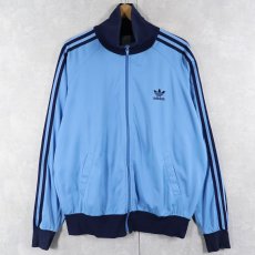 画像1: 80〜90's adidas ロゴ刺繍 トラックジャケット L (1)
