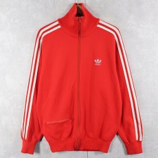 画像1: 80's adidas ロゴプリント トラックジャケット (1)