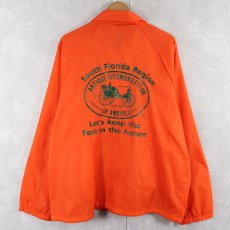 画像1: 70〜80's AUBURN SPORTSWEAR USA製 "South Florida Region" コーチジャケット XL (1)