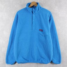 画像1: GAP ARCTIC FLEECE フリースプルオーバージャケット M (1)