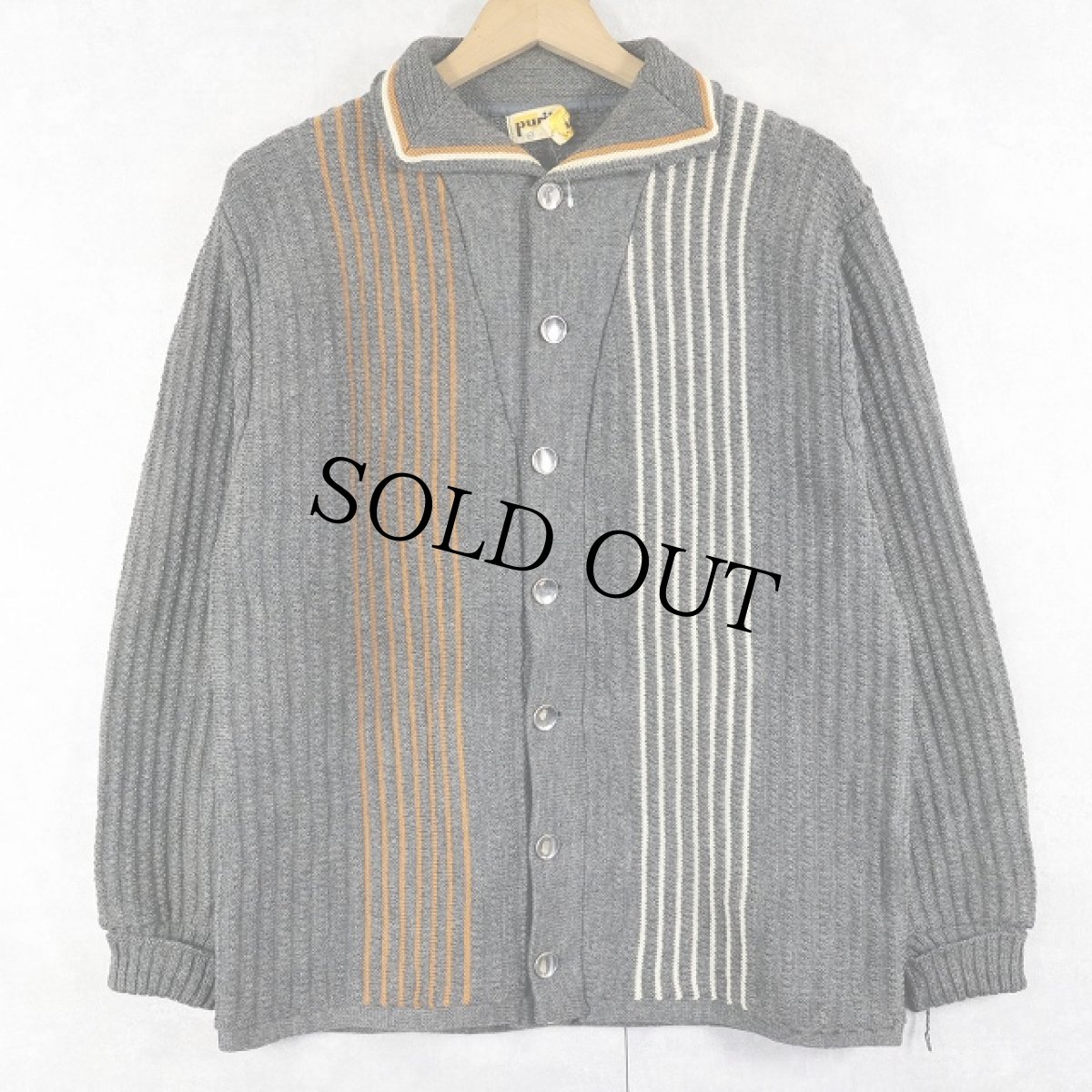 画像1: 60's〜 Puritan ストライプ柄 ウールニットカーディガン SIZE40 (1)