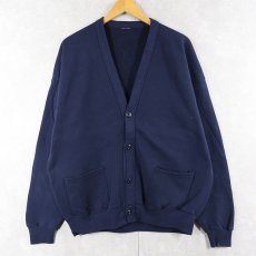 画像1: スウェットカーディガン NAVY (1)
