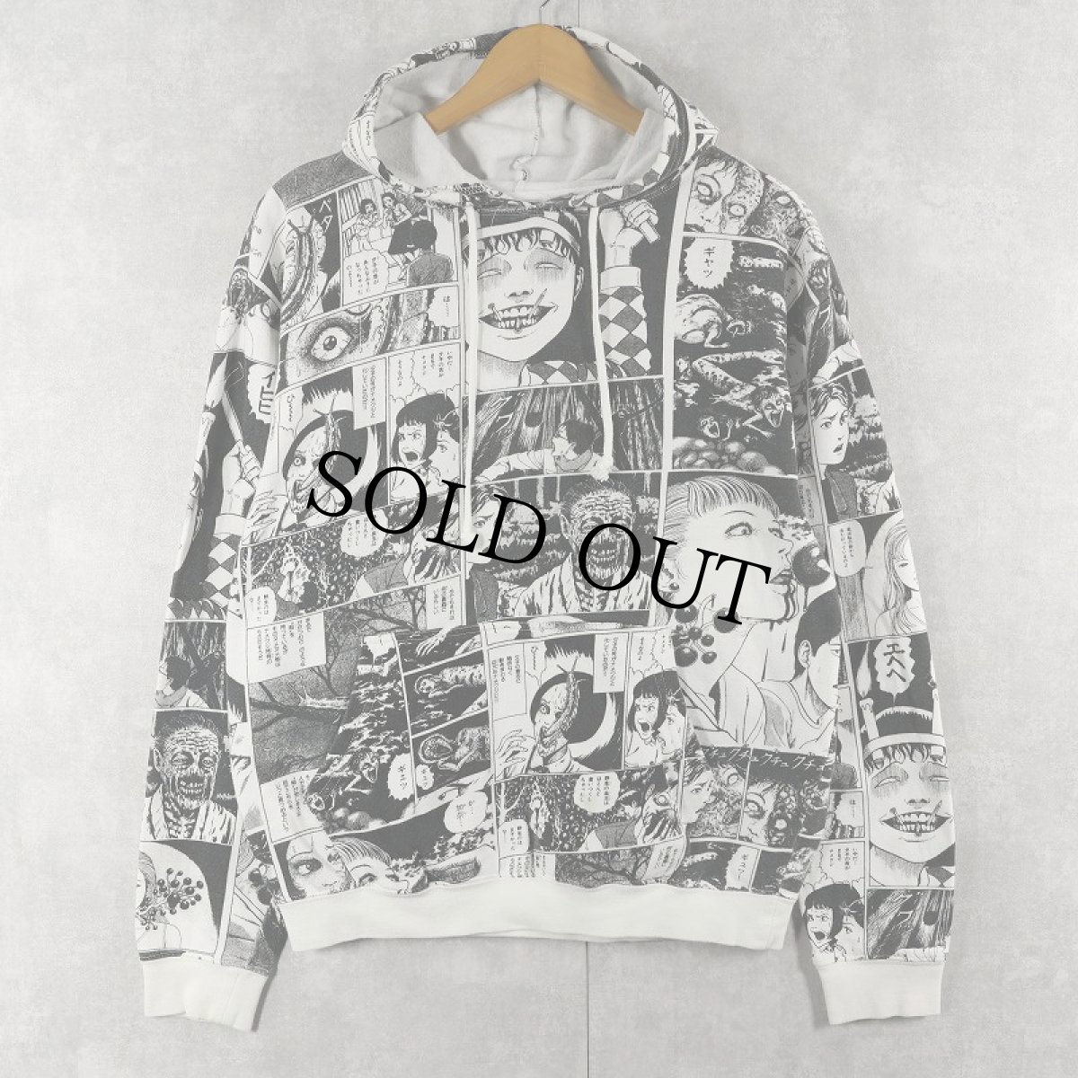 画像1: Junji Ito Collection 伊藤潤二 ホラー漫画プリントスウェットフーディ  (1)