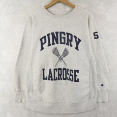 画像1: 80's Champion REVERSE WEAVE USA製 トリコタグ "PINGRY LACROSSE" プリントスウェット L (1)