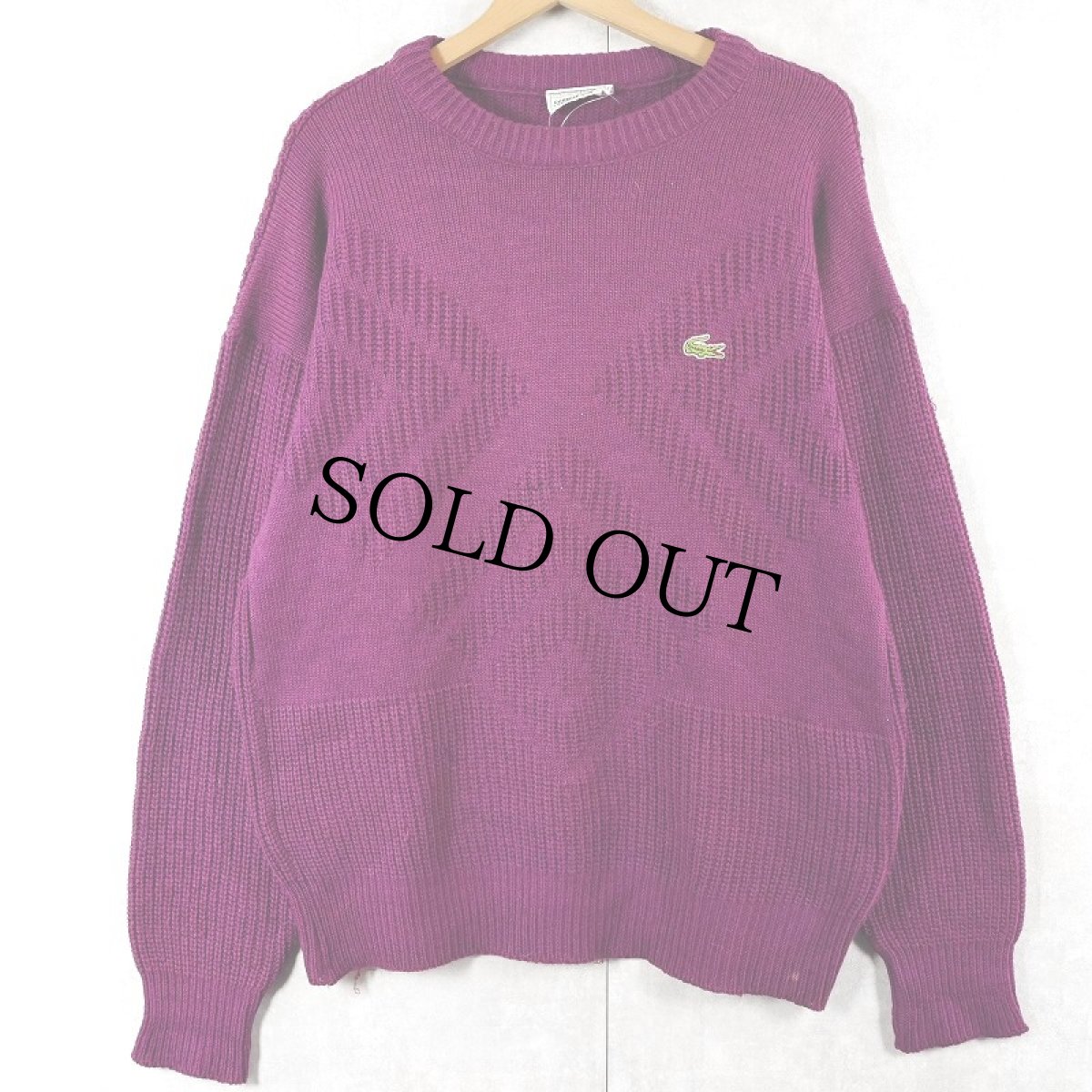 画像1: 70〜80's CHEMISE LACOSTE FRANCE製 柄編み ウールニットセーター SIZE4 (1)