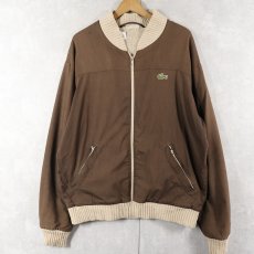 画像1: 70〜80's CHEMISE LACOSTE FRANCE製 ニット切り替え ポリコットン ジップジャケット SIZE4 (1)