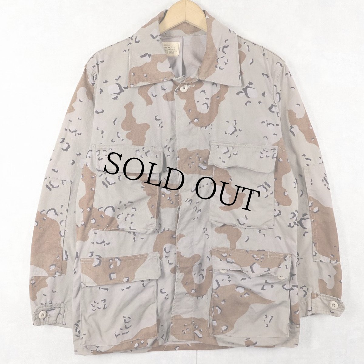 画像1: 90's U.S.ARMY チョコチップカモ BDUジャケット SMALL-SHORT (1)