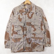 画像1: 90's U.S.ARMY チョコチップカモ BDUジャケット SMALL-SHORT (1)