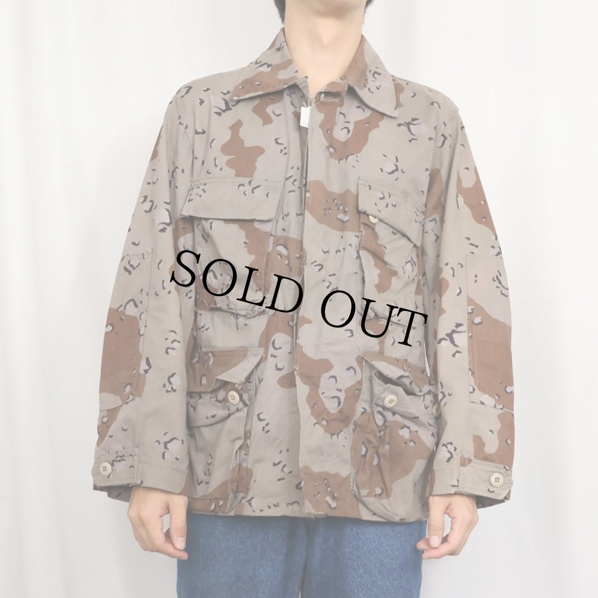 画像2: 90's U.S.ARMY チョコチップカモ BDUジャケット SMALL-SHORT (2)