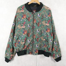 画像1: 80〜90's INFINITY CHIC USA製 馬具柄 コットンブルゾン ONE SIZE (1)