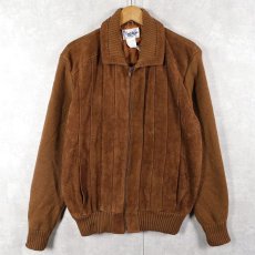 画像1: 80's Repage ニット切り替え スエードレザージャケット L (1)