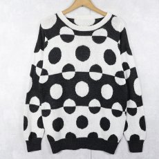 画像1: ドット柄ニットセーター (1)