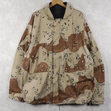画像1: 90's U.S.ARMY チョコチップカモ ケミカルプロテクティブジャケット X-LARGE (1)