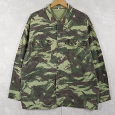 画像1: 60〜70's 民間品 リザードカモ柄 コットンシャツ (1)