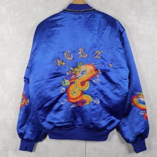 画像1: 80's "KOREA" 中綿入り スーベニアジャケット (1)