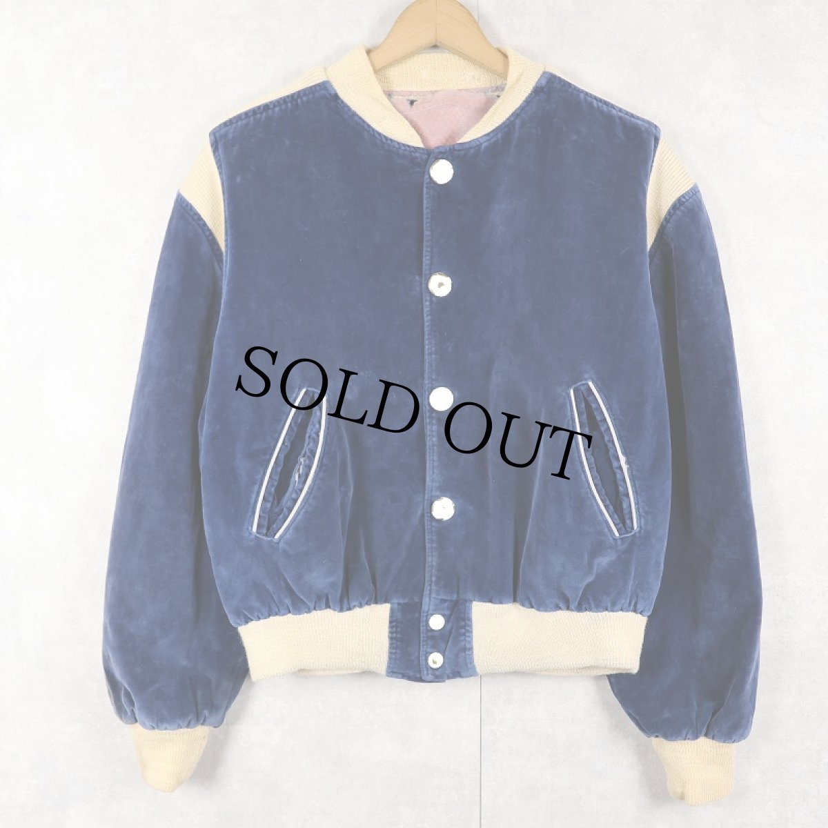 画像1: 60's〜 ベロアスタジャン (1)