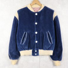 画像1: 60's〜 ベロアスタジャン (1)